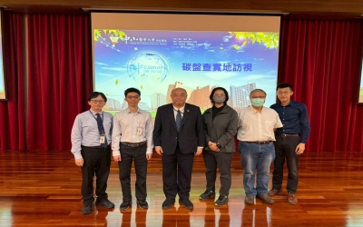 中山附醫深化永續治理 首納「員工通勤碳盤查」提升永續資訊透明度