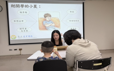 預防開學症候群台中醫院臨床心理師傳授「四大心法」