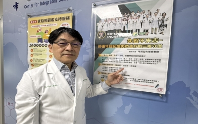 阿茲海默症治療邁入【疾病修飾藥物】新時代！血液檢測可早期精準診療