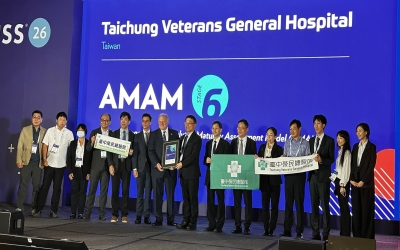 臺中榮總成為台灣首家  通過新版 HIMSS AMAM Stage 6認証 