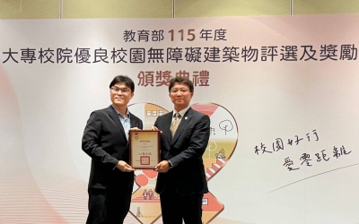  中山醫大正心樓獲教育部無障礙建築評選佳作！校園通行更安心！ 