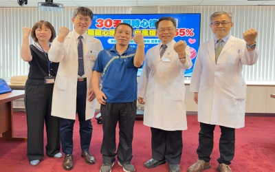 30天即時心律監測 揪隱藏心律不整 中風復發降65%