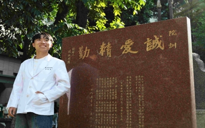 中山醫大國考奪雙榜首！職治系強勢三連霸  備考秘訣大公開
