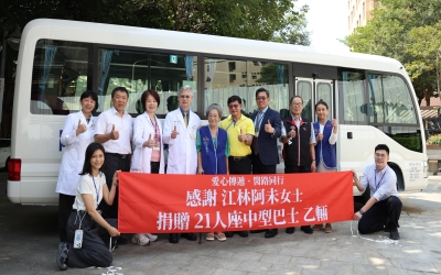 曾騎單車當志工22年96歲阿嬤江林阿未捐中巴送愛
