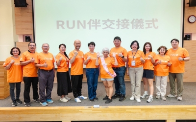中山附醫攜手國美館 迎第八年RUN伴失智健走活動陪伴失智家庭