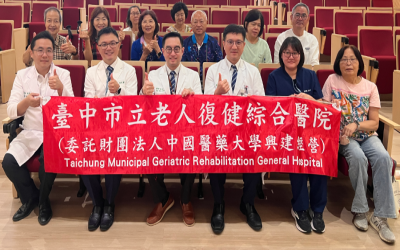 頑固性疼痛終極療法TAME 中醫大市醫半年成功逾70例個案