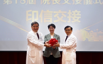 詹貴川接任中山附醫總院長期許打造「健康臺灣的醫學中心新典範」
