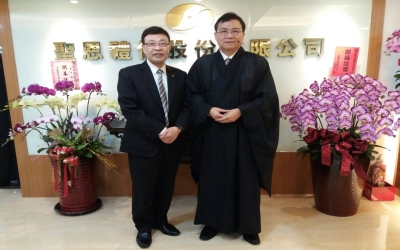 聖恩禮儀念佛堂提升殯儀服務品質