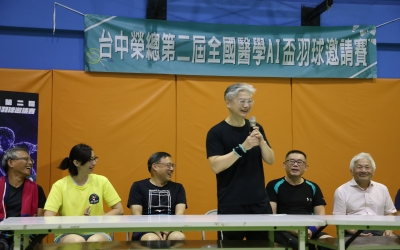 台中榮總第二屆全國醫學AI盃羽球賽登場  百餘名科技新貴與智慧醫療菁英同場較勁