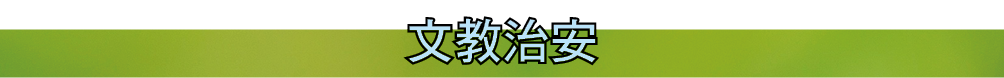 culturenews