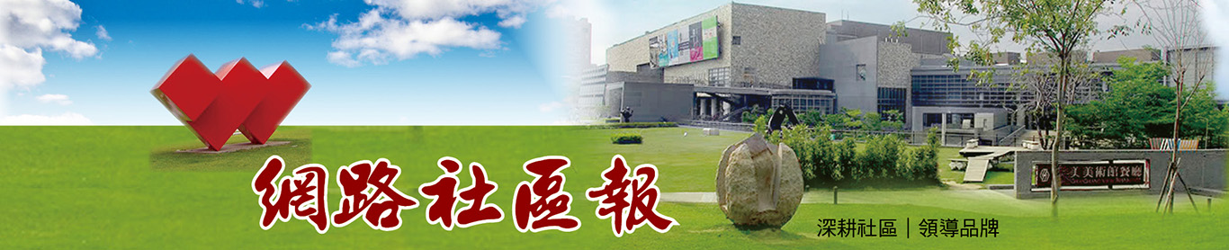 u369 topbanner