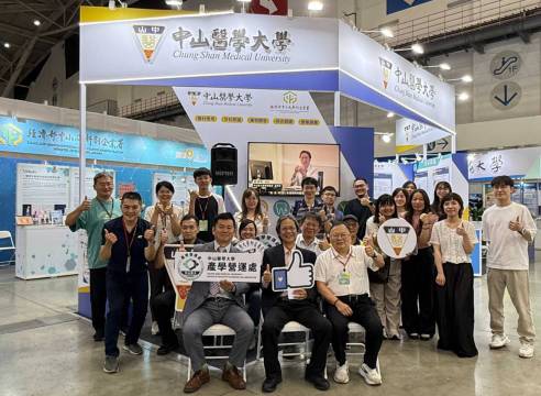 中山醫大攜新創登亞洲生技展　五大研發主題瞄準臨床應用